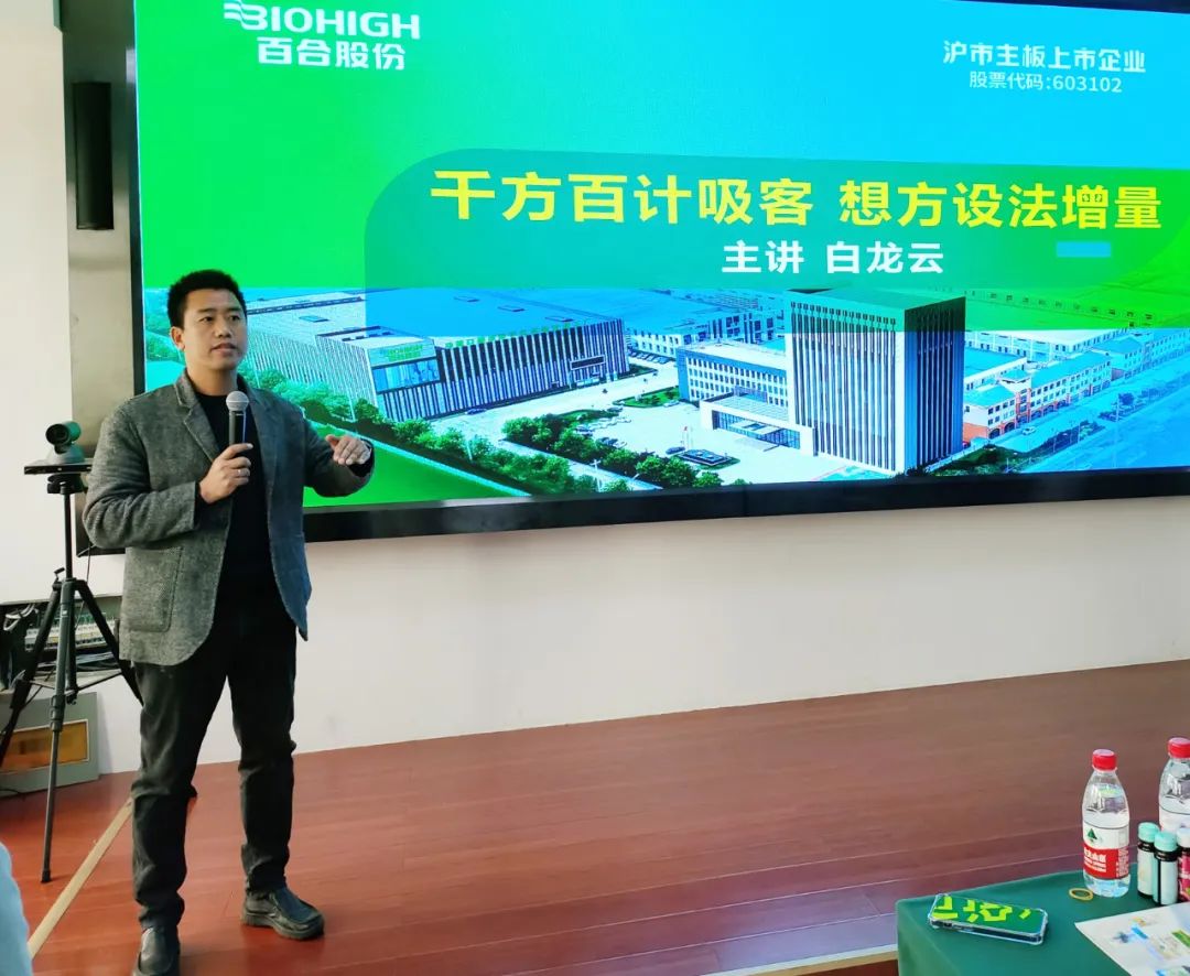 微信图片_20230511162650.jpg