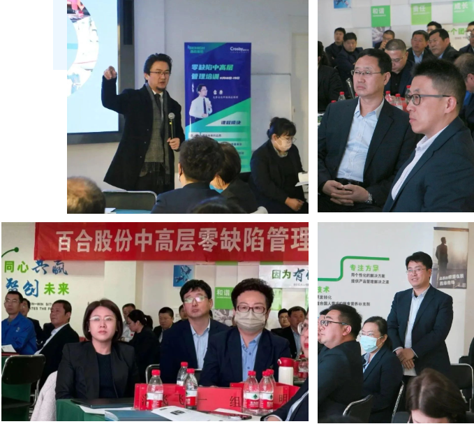 微信图片_20231121155547.png