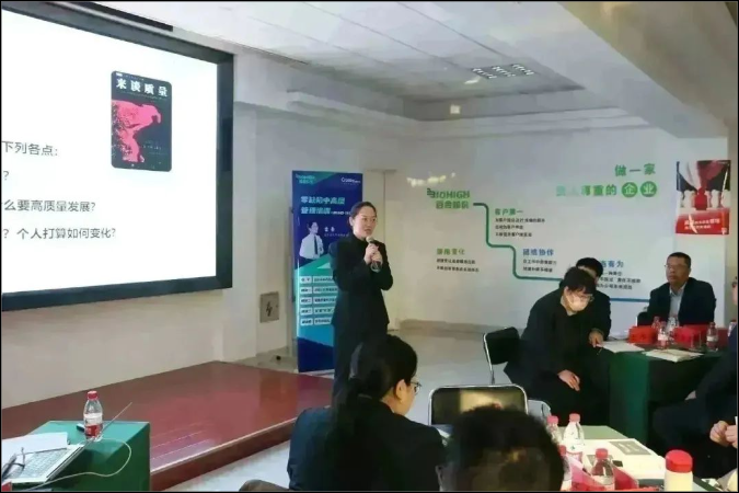 微信图片_20231121155551.png