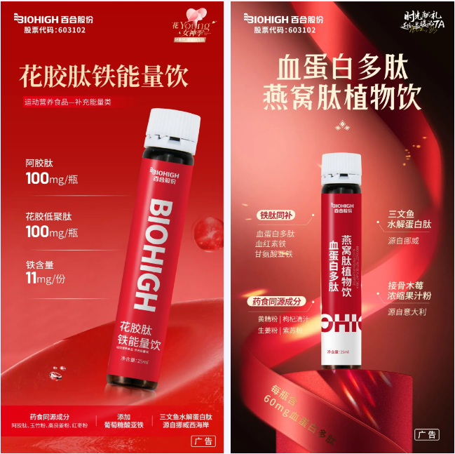微信图片_20240606161504.png