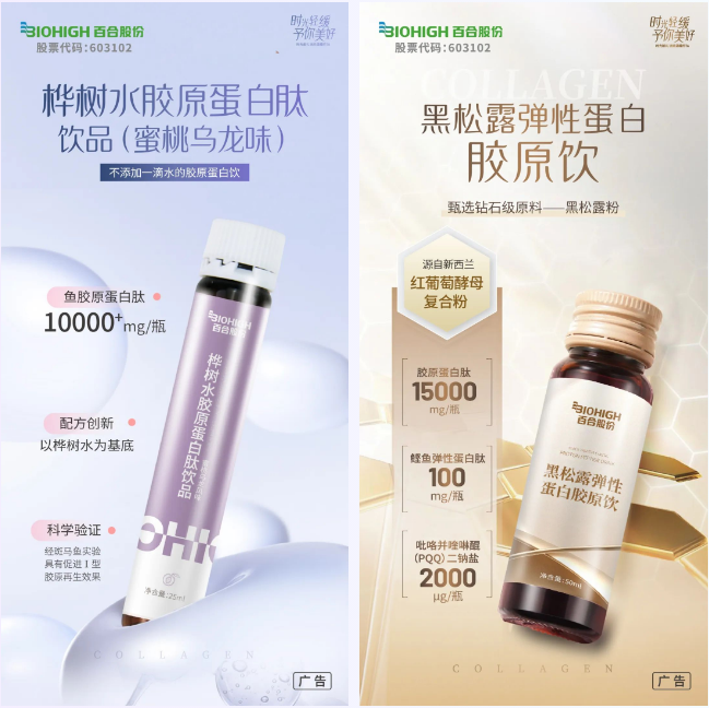 微信图片_20240606161532.png