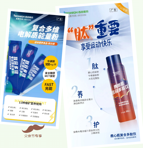 微信图片_20240617114713.png