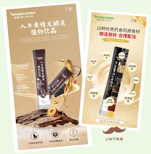 微信图片_20240617114758.png