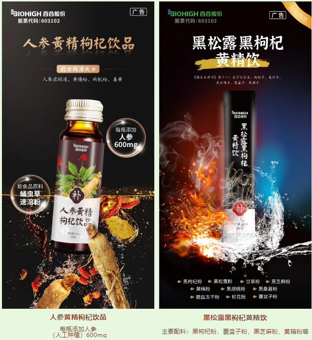 微信图片_20240617114822.png
