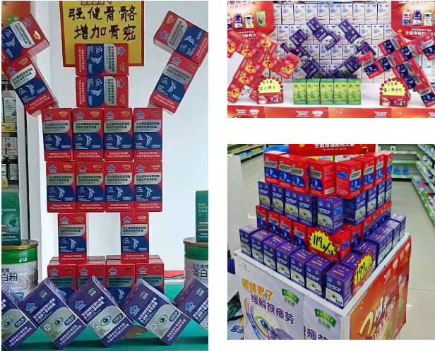 微信图片_20241023172108.png
