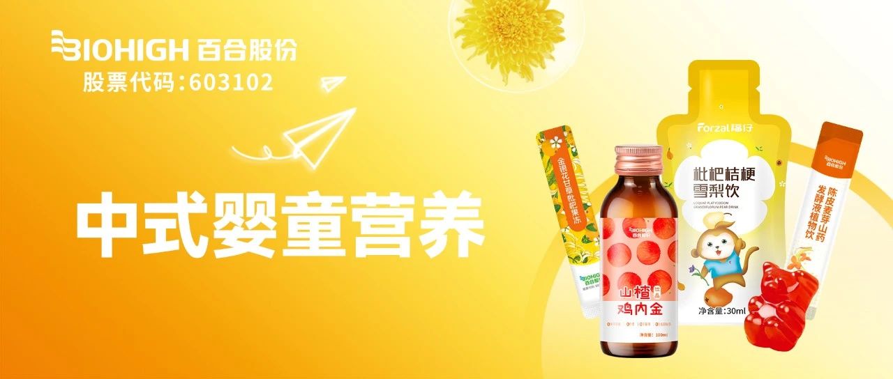 微信图片_20241214100026.jpg
