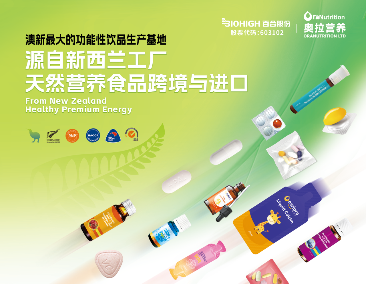 1761126809191209.png 微信图片_2025-10-22_173835_076.png