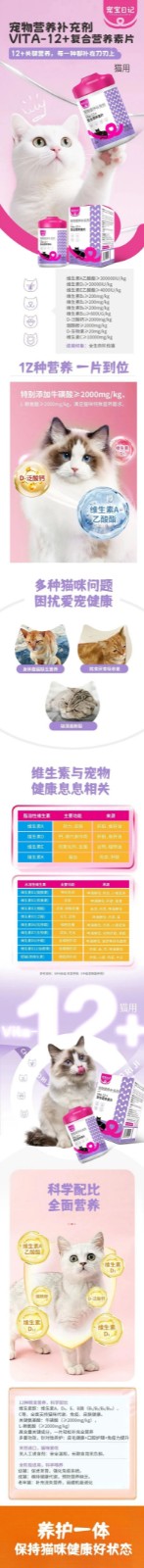 1761272700969581.jpg 微信图片_2025-10-22_175706_898.jpg