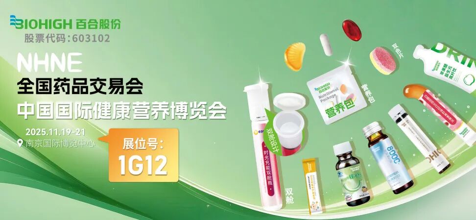 1763351432780013.jpg 640 (25).jpg