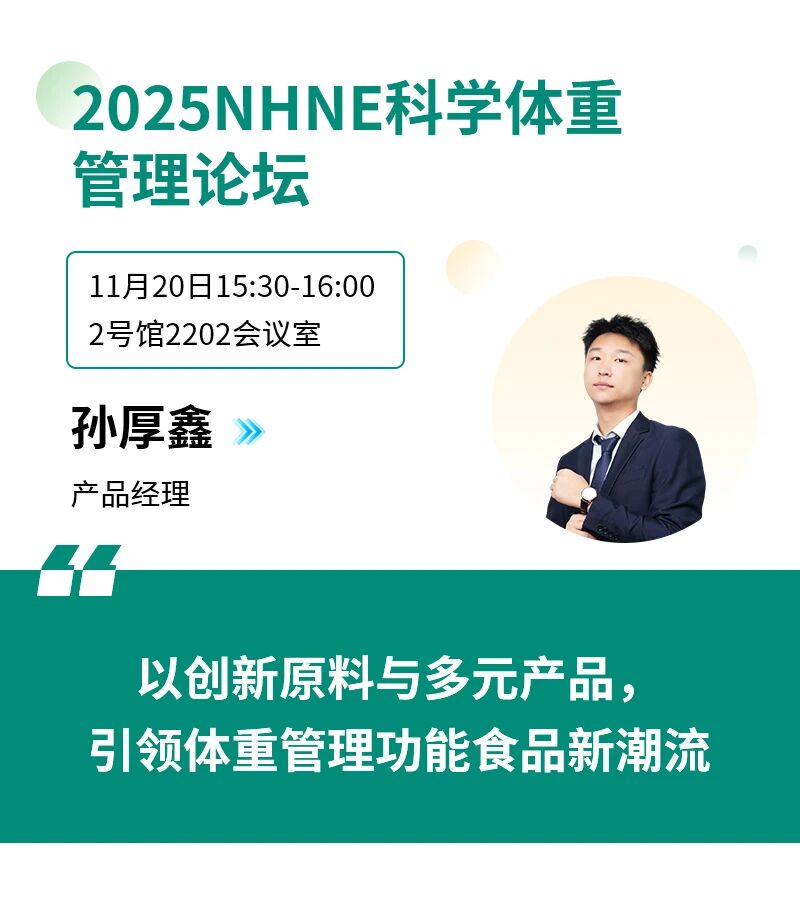 1763360600718749.jpg 微信图片_2025-11-15_115044_334.jpg