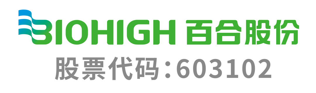 1763360709673031.png 640 (11).png