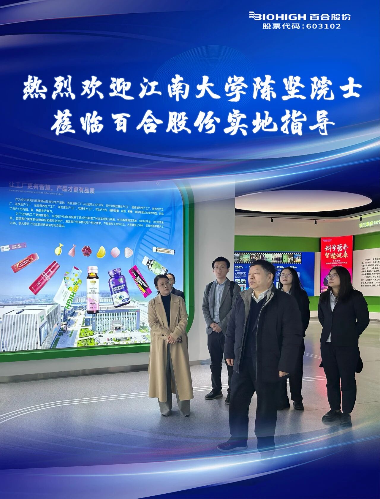 1763696498352995.jpg 微信图片_2025-11-21_113930_905.jpg