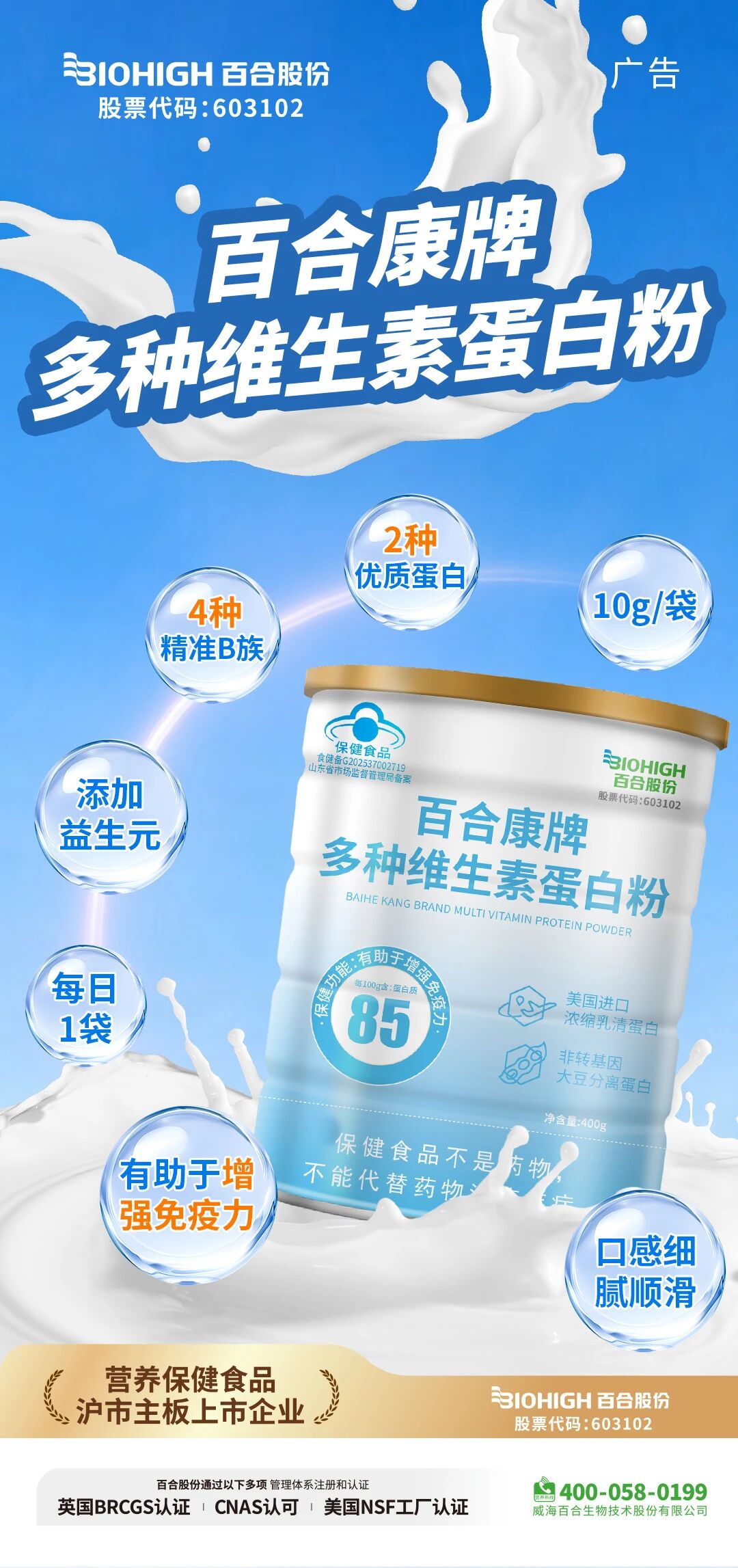 1764927045967593.jpg 微信图片_2025-12-05_113749_409.jpg