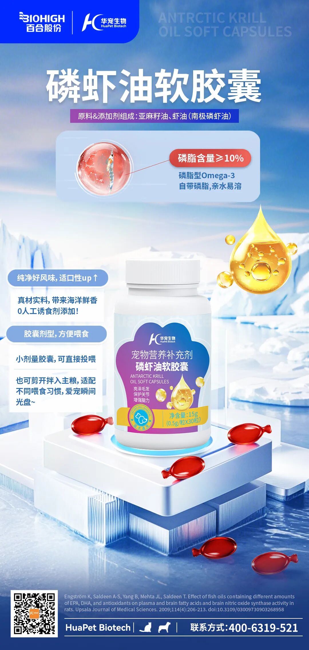 1767939646735956.jpg 640 (8).jpg