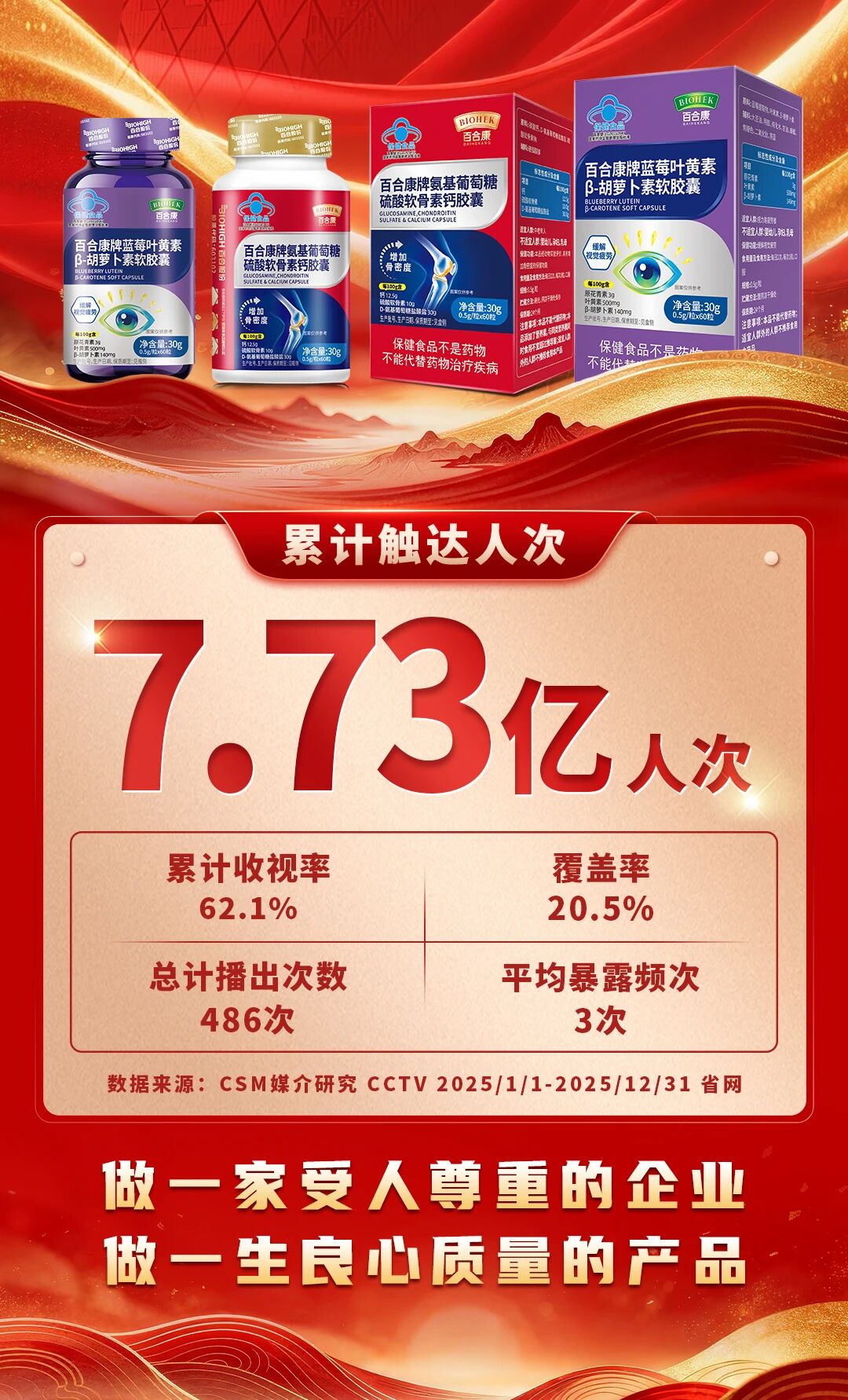 1769053483170225.jpg 微信图片_2026-01-22_113458_314.jpg