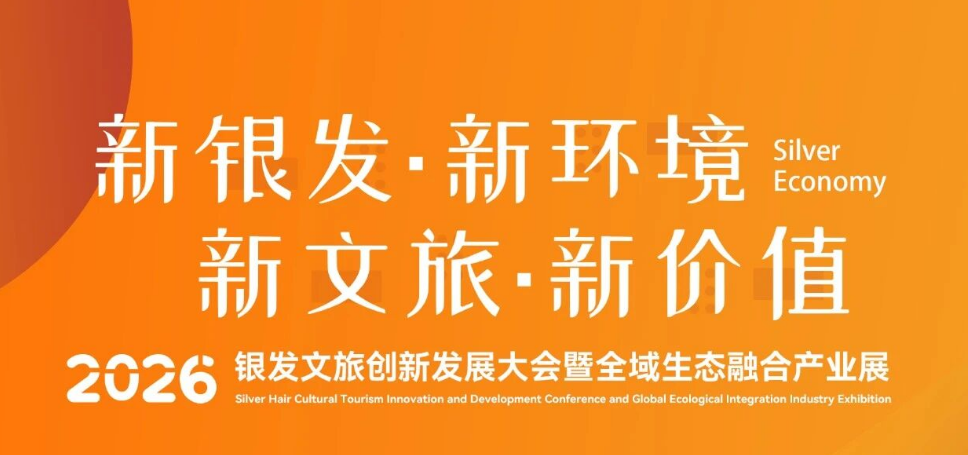 1772250148281862.png 微信图片_2026-02-28_112623_993.png